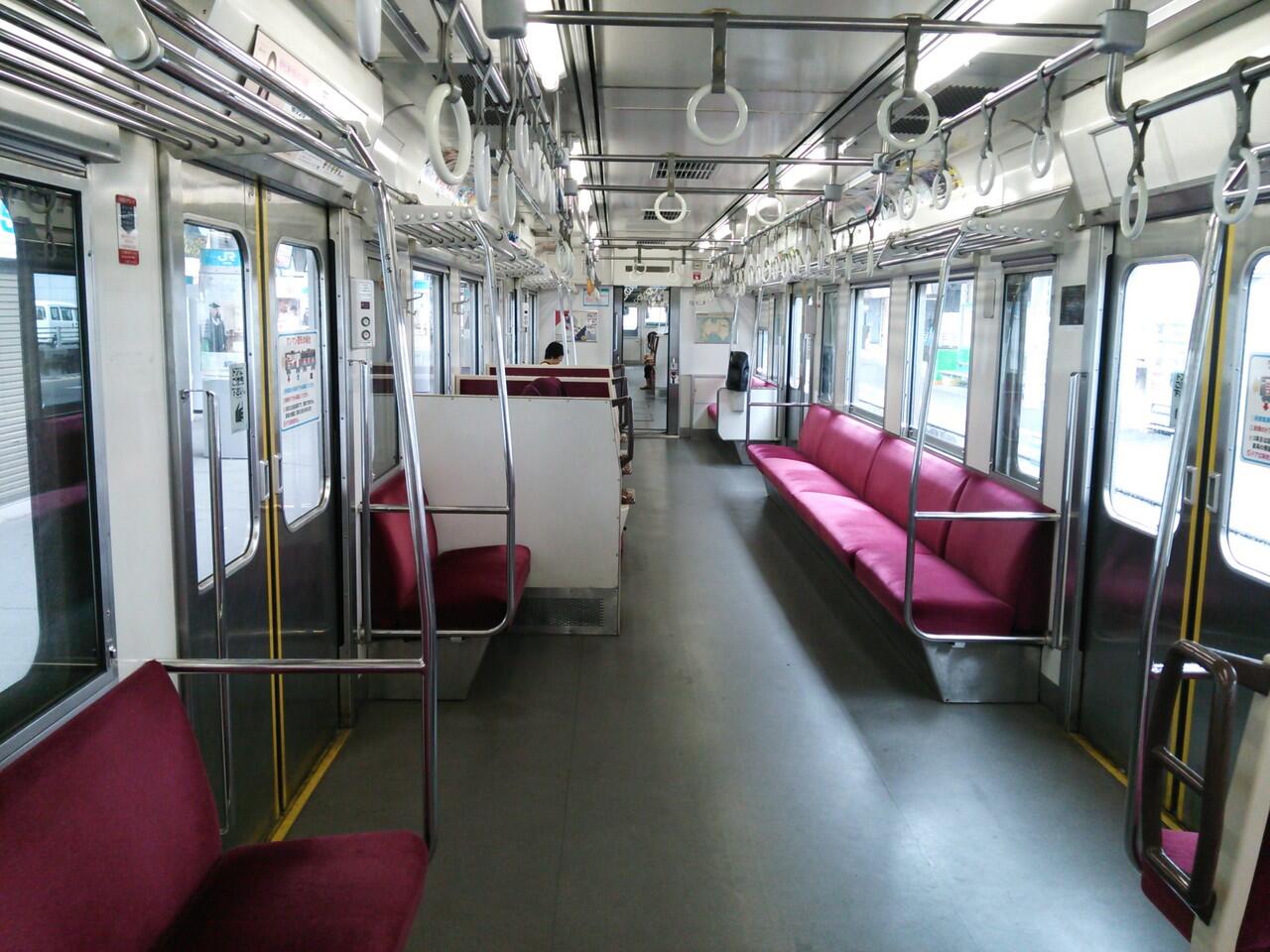 Membuat Rencana Jalan-Jalan dengan Kereta di Pulau Shikoku, Jepang