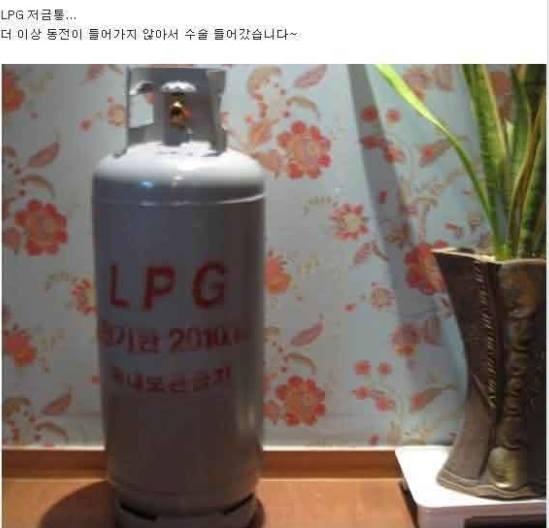 Wow, Orang Korea Yang Satu Ini Kaya Berkat Tabung Gas LPG