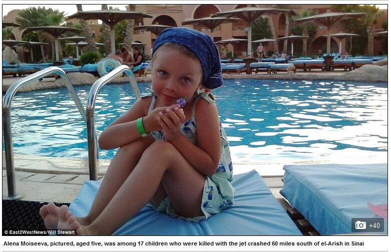 Pesawat Rusia Bawa 224 Orang Jatuh di Mesir