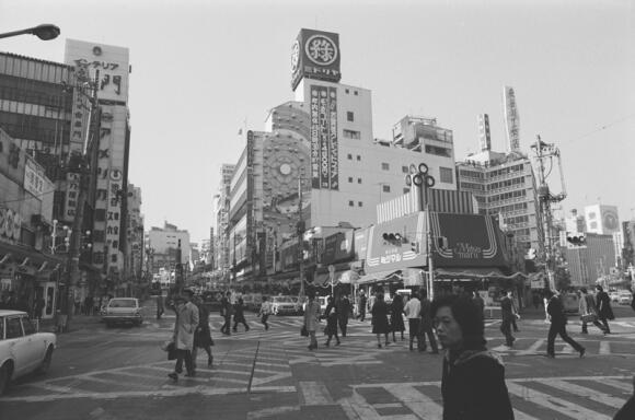 Liat Nih Foto Bersejerah Kota Tokyo 50 Tahun Lalu 