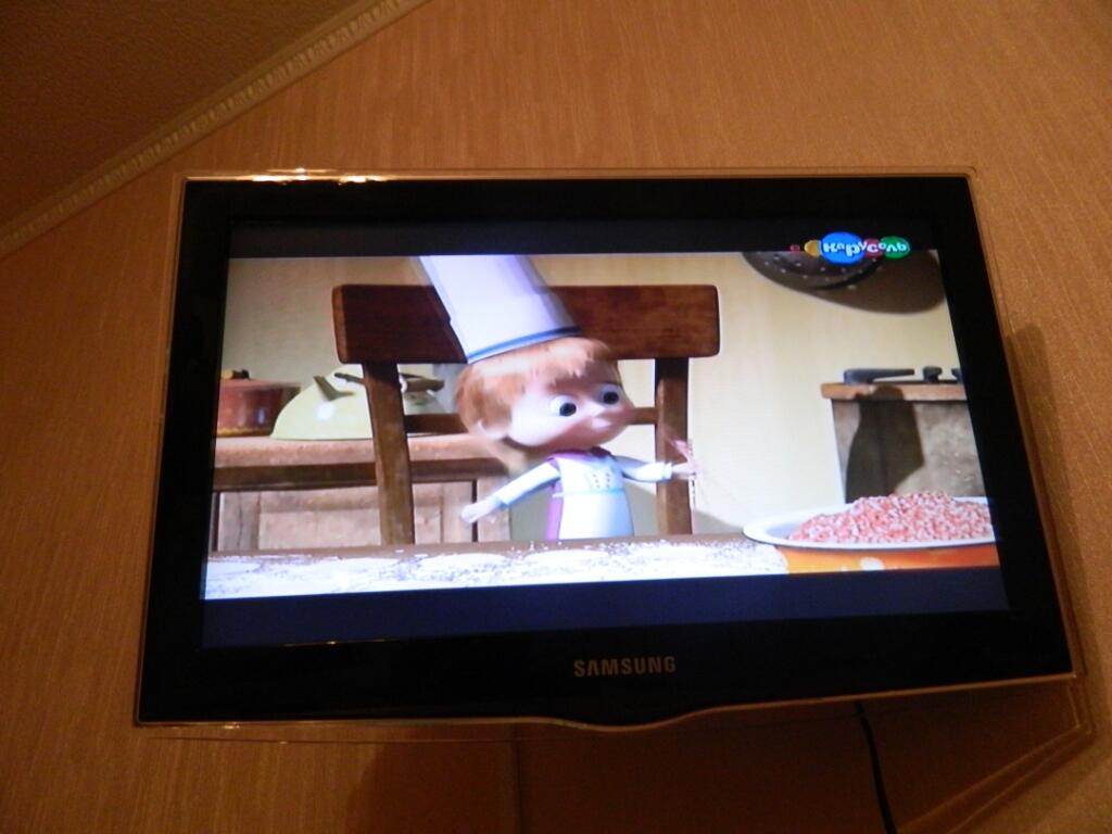 CERITA HIDUP TAHUMANCHESTER DI RUSSIA