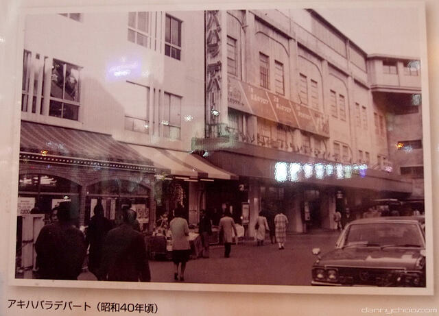 Liat Nih Foto Bersejerah Kota Tokyo 50 Tahun Lalu 