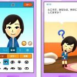 Hore! Nintendo Perkenalkan Mobile Game Pertamanya: Miitomo