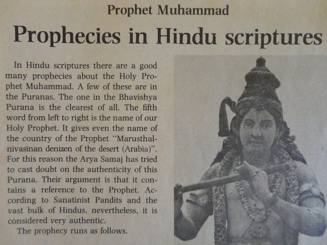&#91; JUST SHARE &#93; Muhammad Adalah Nabi Terakhir Yang Ditunggu Umat Hindu ? 