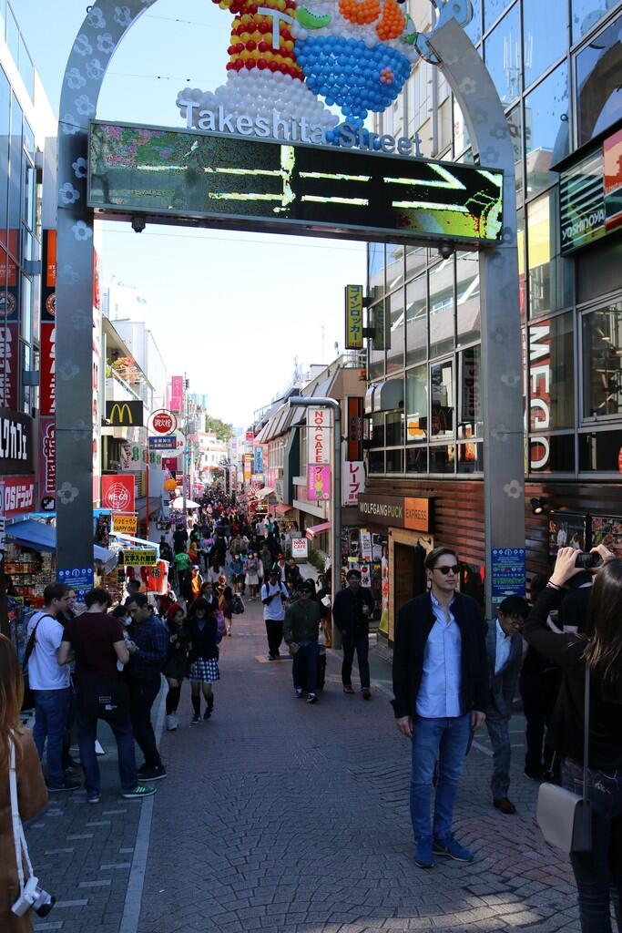 &#91;FR&#93; Japan 25 Oktober - 2 November 2015 (Tokyo, Kawaguchiko(Fuji), Kyoto dan Osaka)