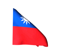 Pemimpin Taiwan & Pemimpin Tiongkok Berjabat Tangan