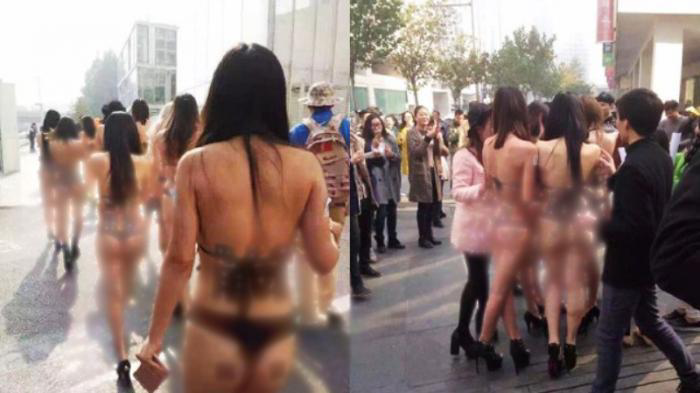 "Silahkan Pakai Saya" ditulis di Bokong Gadis Cantik - Seksi ini, Apa Maksudnya?