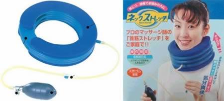 Alat kecantikan aneh ini berasal dari jepang