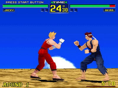 Game fighting 3D arcade tahun 90-an yg keren!! (gamer 90an masuk dong..)