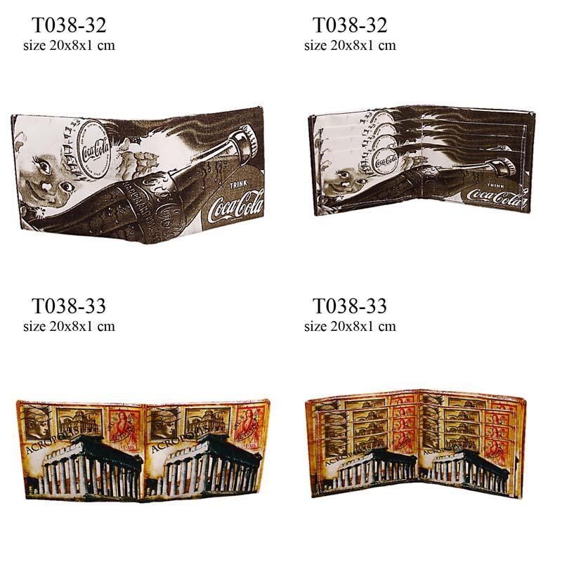 Dompet aneka motif unik dan menarik
