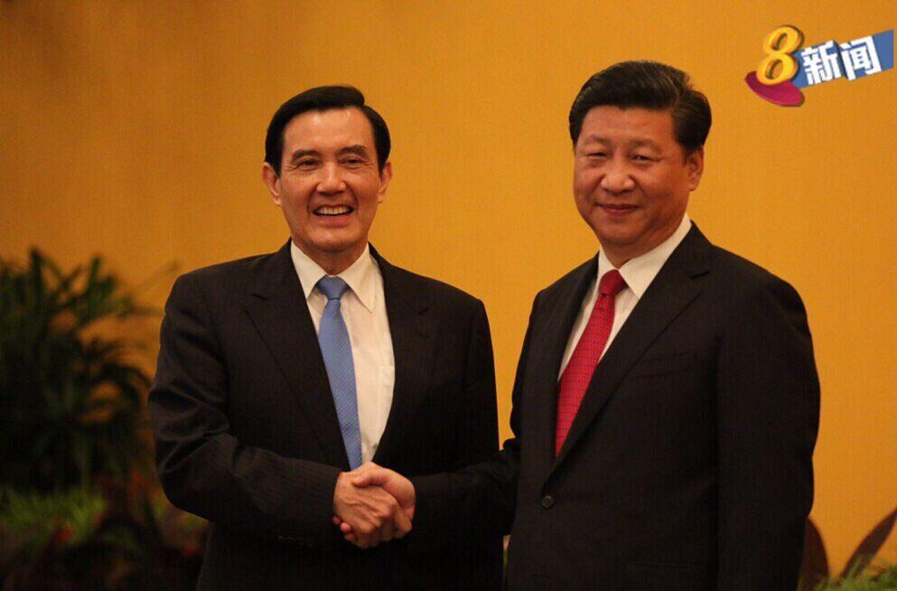 Pemimpin Taiwan & Pemimpin Tiongkok Berjabat Tangan