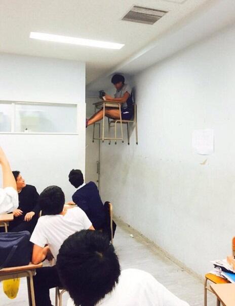 Jepang: Murid Gokil - How he did it??