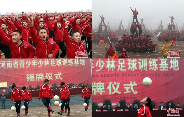 &#91;Shaolin Soccer Versi Nyata&#93; Beginilah Sekolah yang Gabungkan Sepakbola dan Kungfu