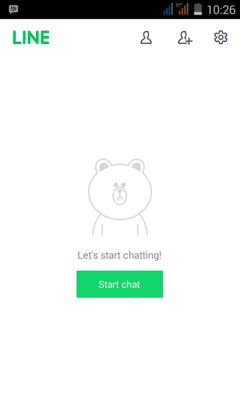 Sudah Ganti Ke LINE Lite, Gan?