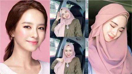 HOAX, Gadis Korea Yang Dikabarkan Berjilbab Ternyata Orang Malaysia