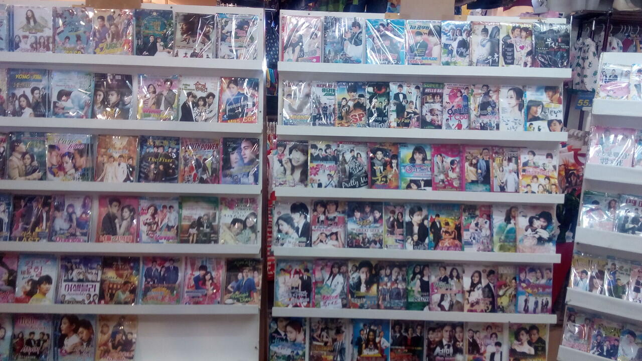 over kontrak toko dvd dibantu y agan2