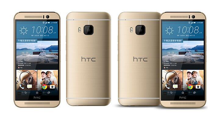 HTC One M9s Prosesor MediaTek Helio X10