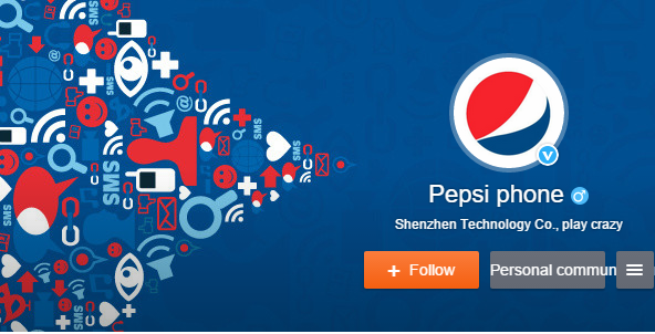 Resmi, Pepsi memproduksi Smartphone gan....