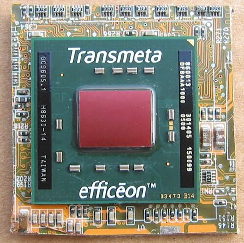 'Kok Processor cuma ada Intel sama AMD?' Salah Gan!