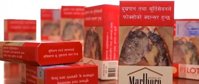 &#91;DP&#93; Inilah 26 Bungkus Rokok dari Berbagai Negara Yg Gak Kalah Seram Dari Indonesia