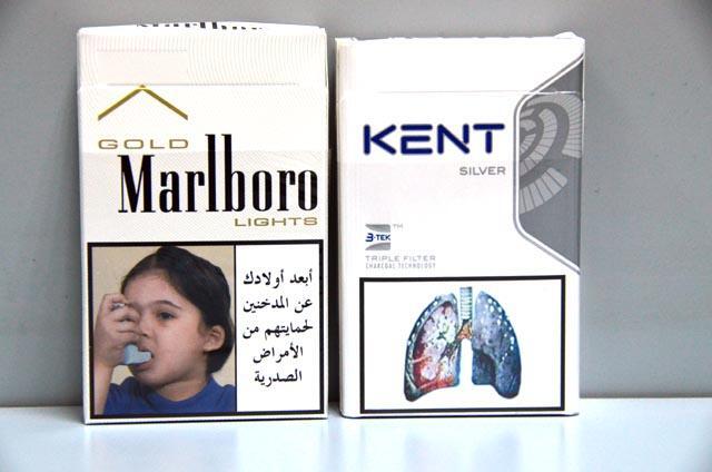 &#91;DP&#93; Inilah 26 Bungkus Rokok dari Berbagai Negara Yg Gak Kalah Seram Dari Indonesia