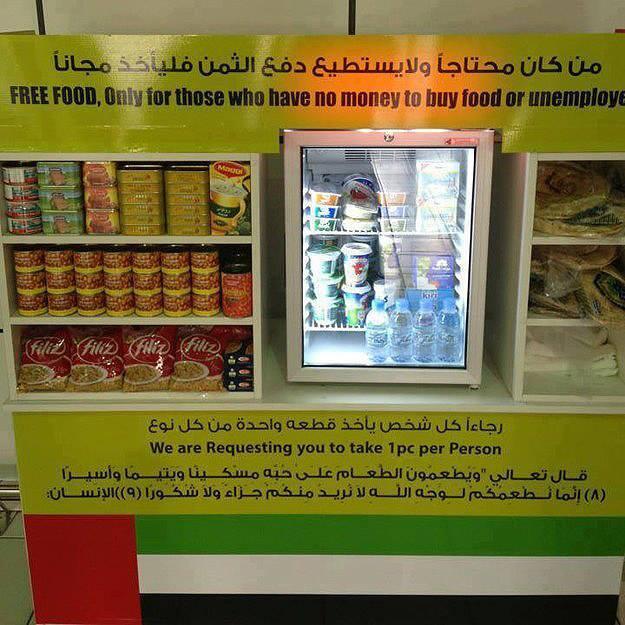 Only In Dubai!