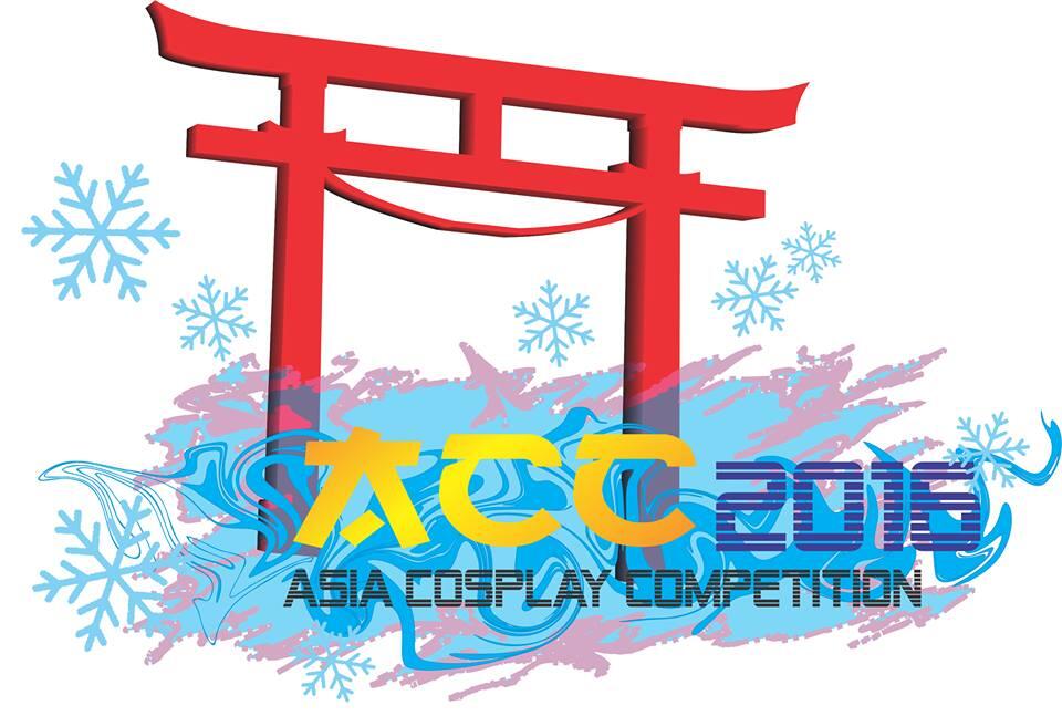 ASIA COSLPAY COMPETITION 2016