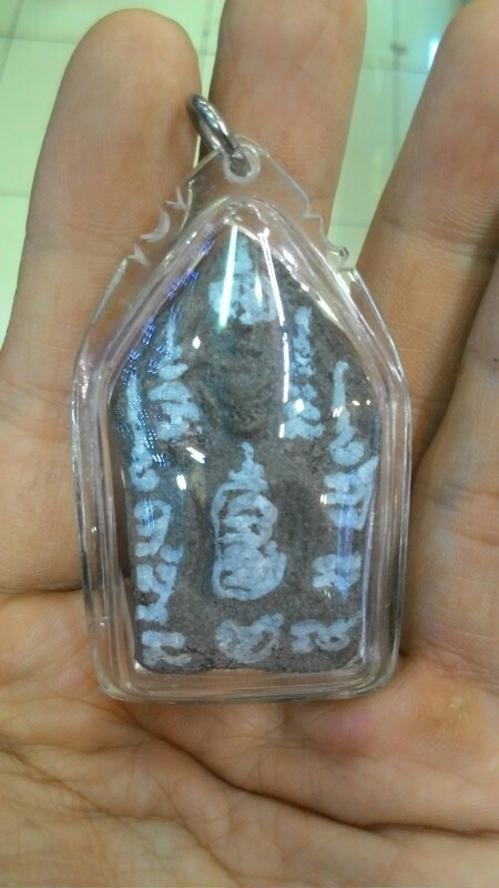 thai amulet"khun paen spirit"