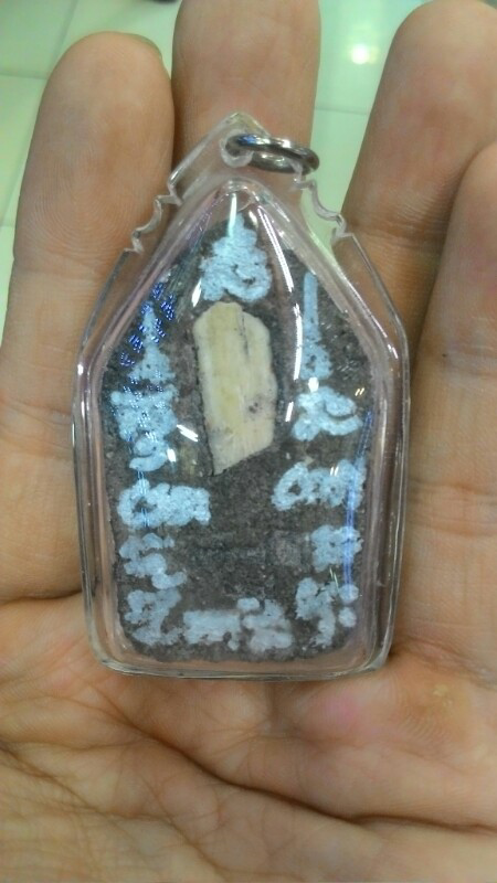 thai amulet"khun paen spirit"