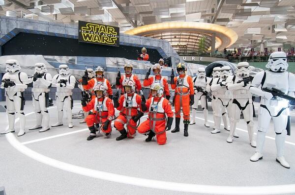 Wow! Galaxy Far Far Away Pindah Ke Changi