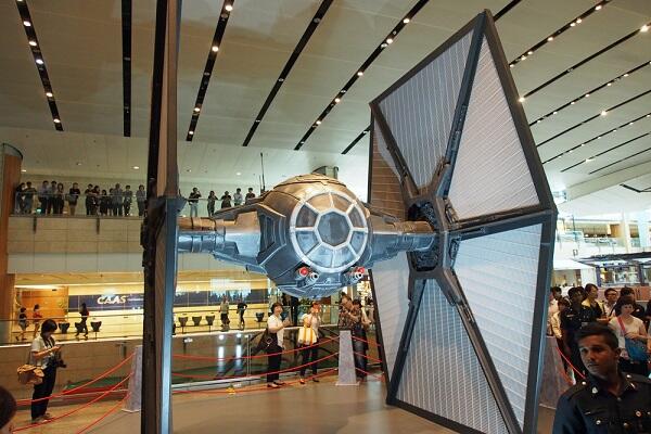 Wow! Galaxy Far Far Away Pindah Ke Changi