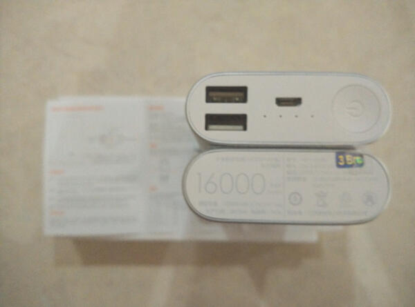 DISTRIBUTOR POWERBANK ORIGINAL XIAOMI 100% 5.000 MAH & POWER BANK XIAO MI 16.000 MAH