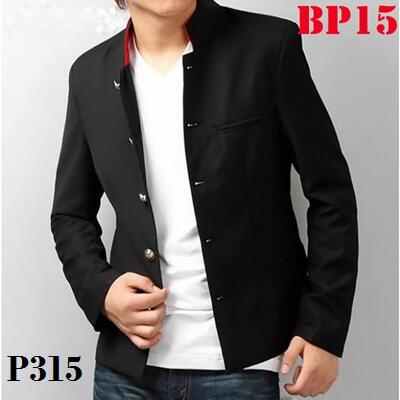 Toko Blazer Online ( Jual Blazer Keren Berkualitas)