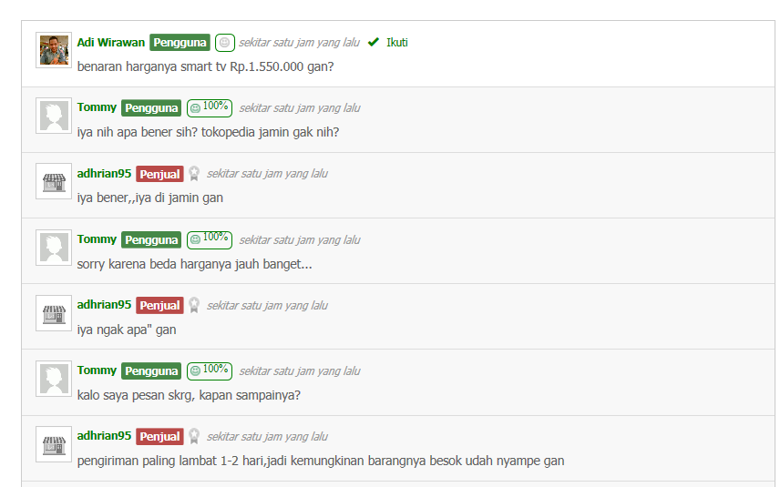 Minta Saran / Masukan