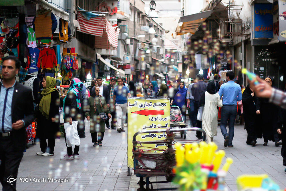 Pengen Tau Bagaimana Keseharian Warga Kota TEHRAN - IRAN? &#91;Check This Out&#93;