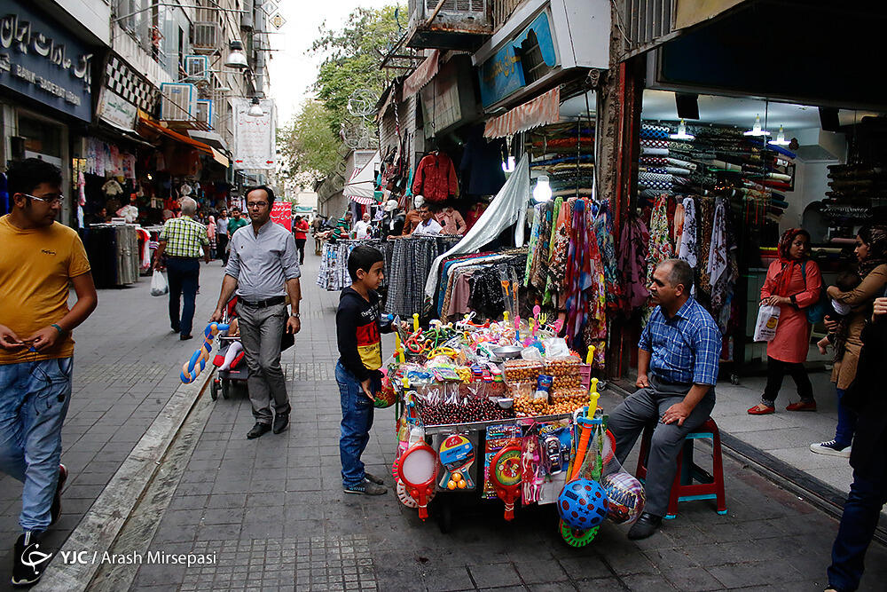 Pengen Tau Bagaimana Keseharian Warga Kota TEHRAN - IRAN? &#91;Check This Out&#93;