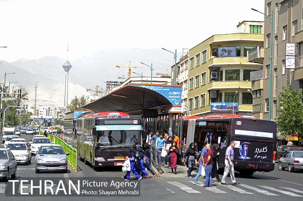 Pengen Tau Bagaimana Keseharian Warga Kota TEHRAN - IRAN? &#91;Check This Out&#93;