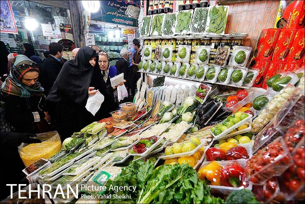 Pengen Tau Bagaimana Keseharian Warga Kota TEHRAN - IRAN? &#91;Check This Out&#93;