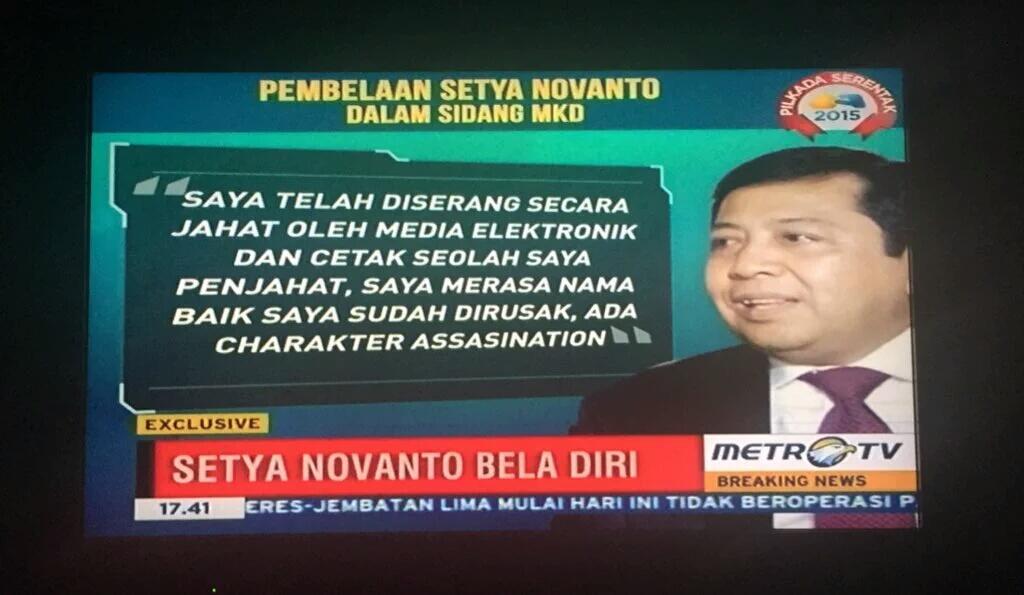 Usai Sidang MKD Tertutup , Novanto: Saya Tidak Bersalah!