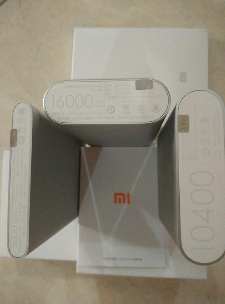DISTRIBUTOR POWERBANK XIAOMI ORIGINAL 100% 5.000 MAH & POWER BANK 16.000 MAH GARANSI