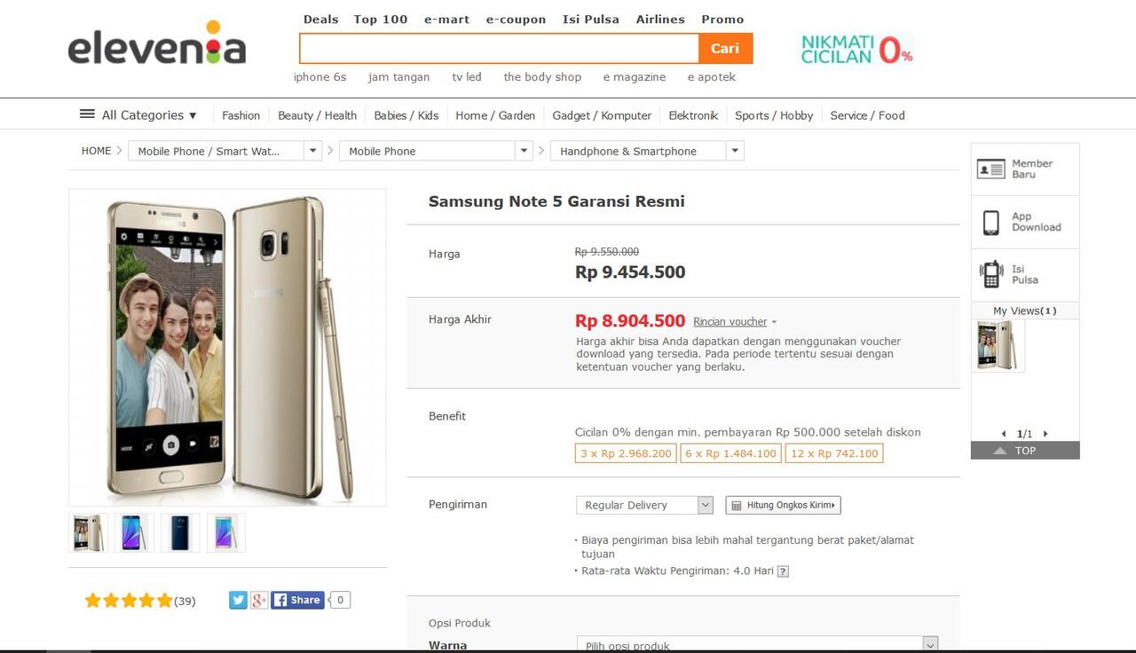 Galaxy Note 5: Lapak termurah dari gadget ini gan