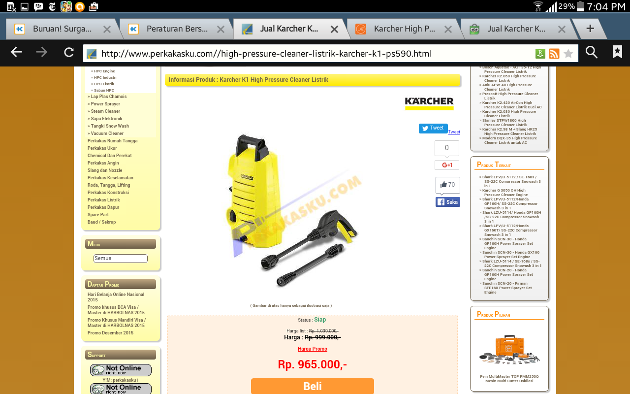 Karcher K1 , Cari mesin steam yang handal dan bertenaga dengan harga murah