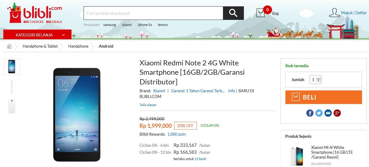 Redmi Note 2 - Lets compare the price!!!