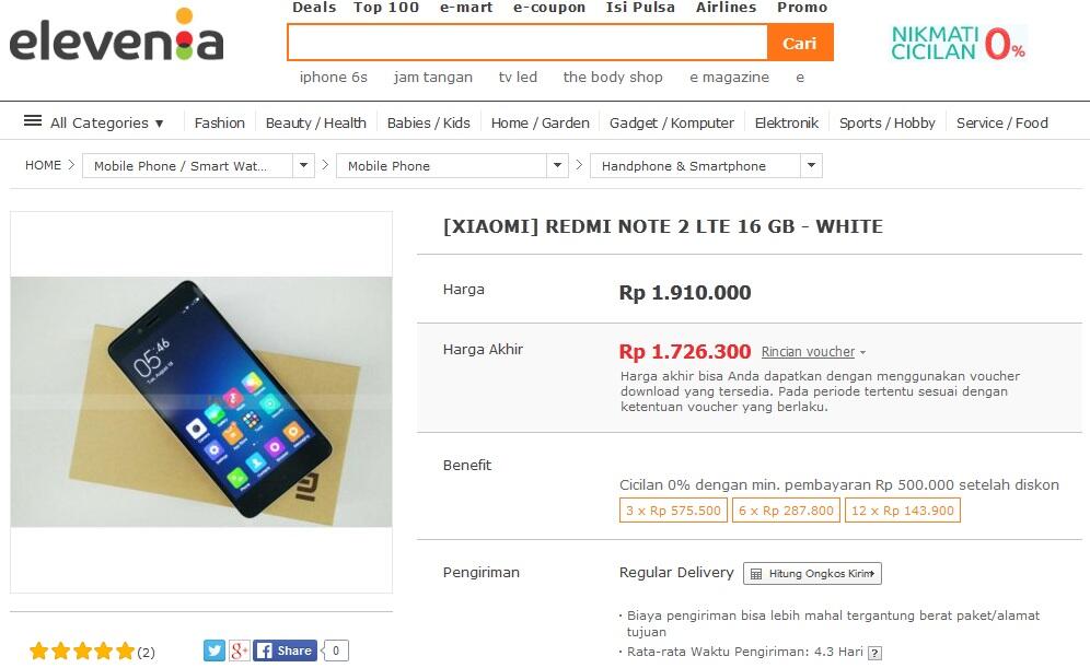 Redmi Note 2 - Lets compare the price!!!