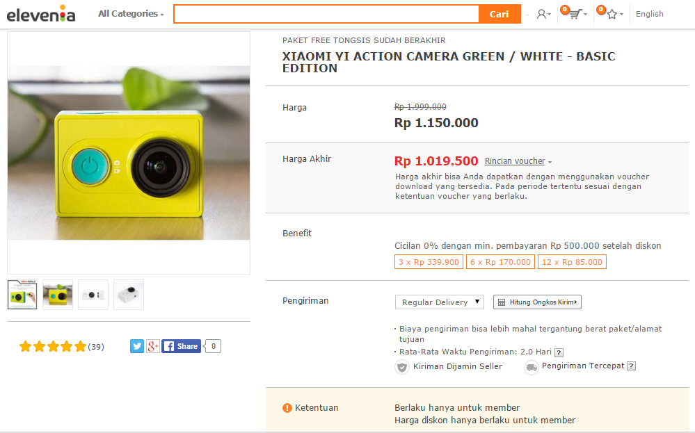 Xiaomi Yi Action Camera - Green : Nyari yang murah di sini Gan