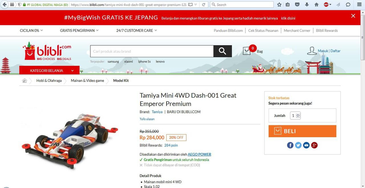 Tamiya Mini 4WD Dash-001 Great Emperor Premium