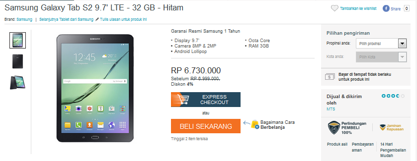 Samsung Galaxy Tab S2 LTE Black Tablet 8.0 Inch Cek Harga Termurah Disini Gan