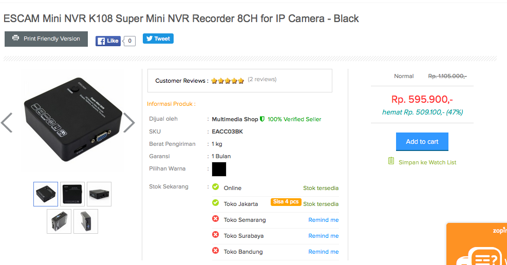 ONVIF Network Video Recorder 8 Channel