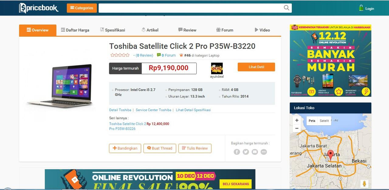 Toshiba Satellite Click 2 Pro P35W-B3220 - Laptop Kekinian, cek dimari gan !