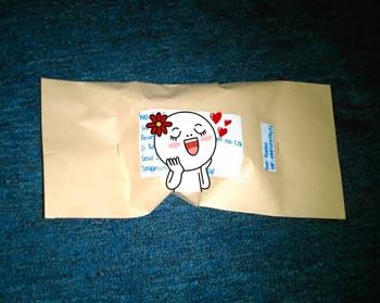 Jafra Mud Mask & Jafra Malibu Miracle Mask